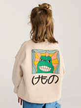 Load image into Gallery viewer, Bobo Choses / KID / Sweatshirt / Beast