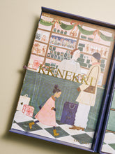 Load image into Gallery viewer, Kknekki - Advent Calender 2026