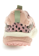 Load image into Gallery viewer, Flower Mountain / Sneakers / Yamano 3 Junior / Cipria Milk Brown